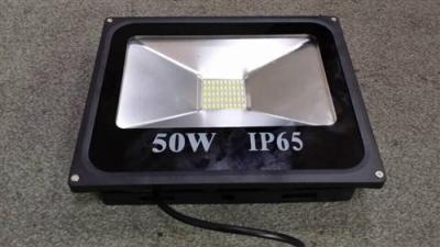 LED投光燈廠家 泛光燈 投光燈LED單價