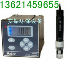 台湾梅勒MP113PH/ORP仪表 MP113PH在线检测