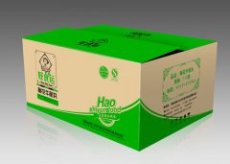 郑州纸盒包装厂 纸盒生产公司 绿城包装纸盒