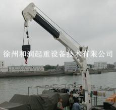 折臂式船用吊机4吨船用起重机厂家 克令吊