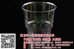 山東濰坊康衛者一次性水晶餐具批發價格