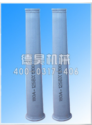 东北供应180A-125BX1200变径管