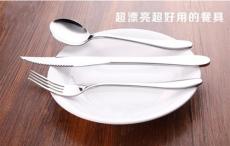 广东不锈钢餐具 揭阳不锈钢刀叉勺 西餐刀叉