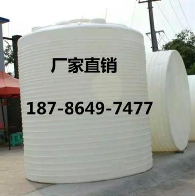 毕节大型塑料储水罐 5立方塑胶蓄水池