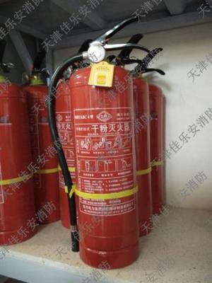 天津各種滅火器維修換藥 滅火器維修廠家直