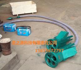 实力铸就底气圣之源家用吸粮机专利产品