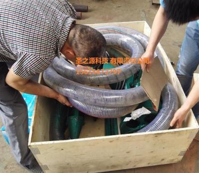 实力铸就底气圣之源小型吸粮机专利产品
