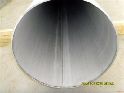 国产铝管 AL6061铝管 AL6061铝管价格厂家