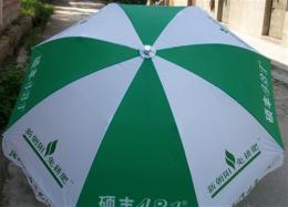 户外广告太阳伞 太阳伞价格 大太阳伞定做