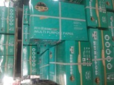 直銷德華盛牌A4足500張一包高白靜電復(fù)印紙