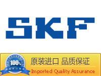 青岛SKF轴承 青岛SKF进口轴承