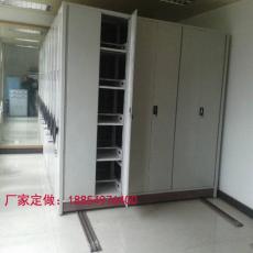供應(yīng)棗莊檔案室手搖式檔案櫥