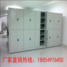 供應(yīng)棗莊手搖式移動(dòng)密集檔案柜