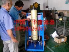 Pall压力滤油机PFC8314-150-H-KN