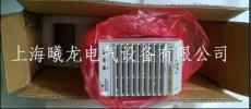 R48-3000E