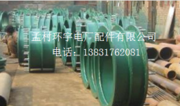 柔性防水套管专业生产厂