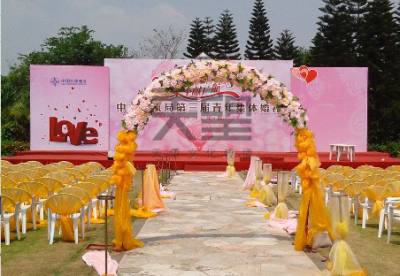 广州会议背景板搭建 舞台设计搭建