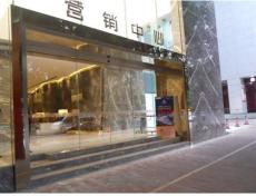 广州自动感应门维修 玻璃工程安装维修