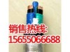 BPYJVP-6/10KV变频器电缆生产销售