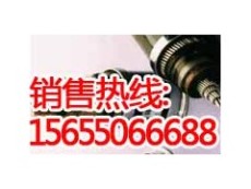 BPVVPP2電纜生產廠家