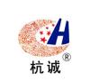 杭州商标注册过程介绍