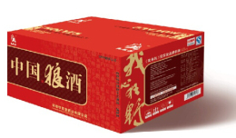 河南酒盒包装厂家 郑州最好的酒盒包装厂家