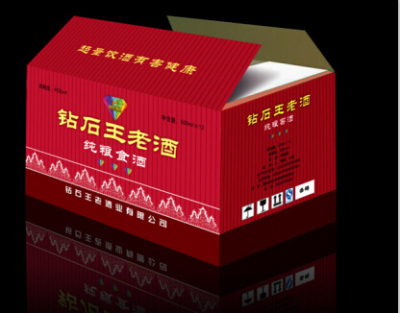 河南酒盒包裝廠家 鄭州最好的酒盒包裝廠家