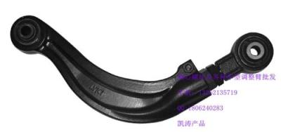 奔騰X80后輪外傾角調(diào)整臂專治跑偏