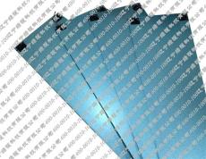 绿暖厂家辽中县碳纤维加热板 电热炕板 电暖