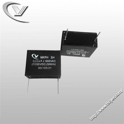 厂家批发定制电磁炉电容器MKPH0.22uF/1200V