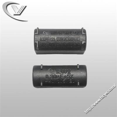 厂家批发定制电磁灶电容器MKPH 0.3uf/1200V
