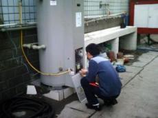 福州中广欧特斯空气能热水器维修点电话