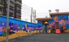 幼儿园外墙壁画 幼儿园墙体彩绘