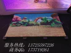 深圳LED舞台地砖屏