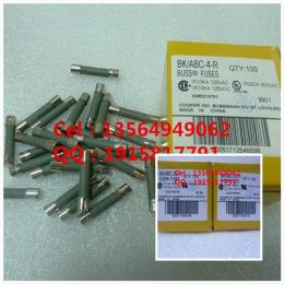 ABC-4-R