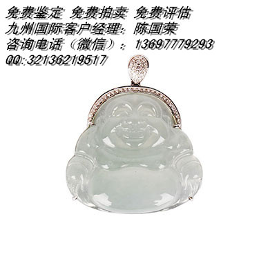 琥珀蜜蜡你知道现在的性情吗