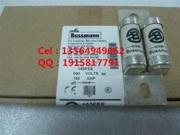 160FEE