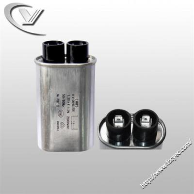 厂家批发微波炉电容器CH85 1.3uF/2500V
