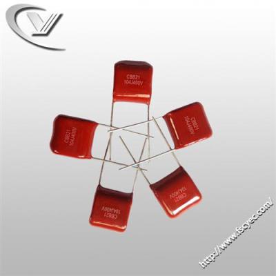厂家批发定制镇流器电容器 CBB21 104J400V
