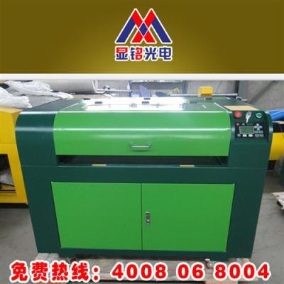 南宫960无纺布激光亚克力切割机