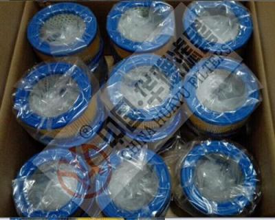 賀德克空氣濾芯BFP7G3W1.0-空濾廠家