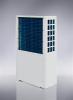 森耐科空气能 小型供暖设备 家用地暖热泵
