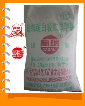 涂料油漆制品 碳酸鈣 超白超細(xì)碳酸鈣