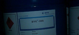 毕克BYK -300有机硅助剂