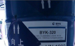 毕克BYK -302有机硅助剂