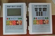 密集烤房烤烟控制 烤烟控制器 烟草专用