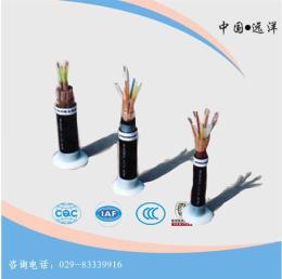 阻燃控制电缆厂家 陕西控制电缆 西安控制