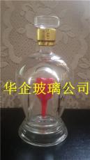 燈工吹制玻璃手工藝酒瓶