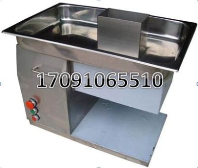 豬肉切塊機 牛腩切塊機 牛肉切塊機