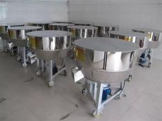 不銹鋼快速拌料機